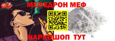 хмурый Новозыбков