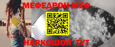 хмурый Новозыбков