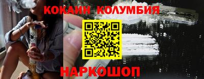хмурый Новозыбков