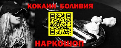 хмурый Новозыбков