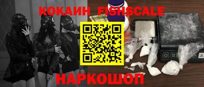 хмурый Новозыбков