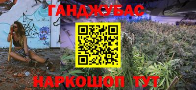 хмурый Новозыбков
