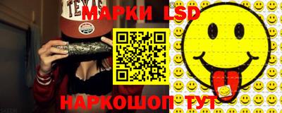мдма Новодвинск