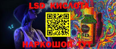 мдма Новодвинск