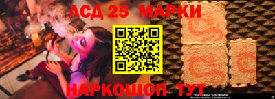 мдма Новодвинск