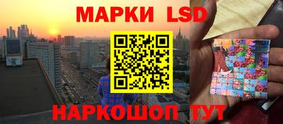мдма Новодвинск