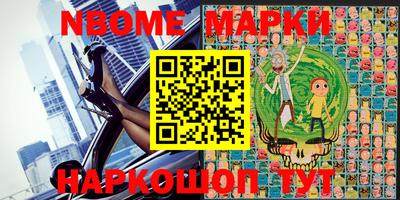 хмурый Новозыбков