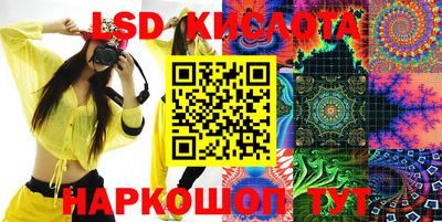хмурый Новозыбков