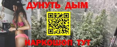 хмурый Новозыбков