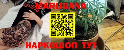 хмурый Новозыбков