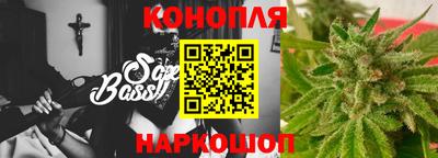 мдма Новодвинск