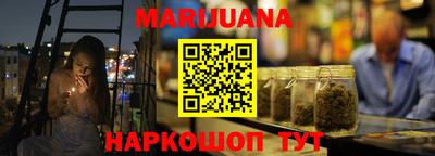 мдма Новодвинск