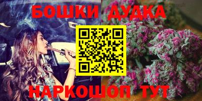 хмурый Новозыбков