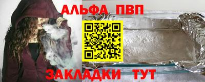 мдма Новодвинск