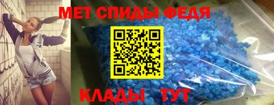 мдма Новодвинск