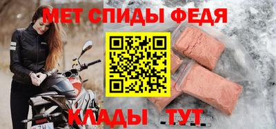 мдма Новодвинск