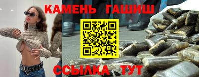 мдма Новодвинск