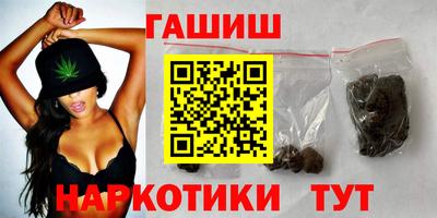 мдма Новодвинск
