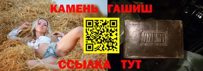 хмурый Новозыбков