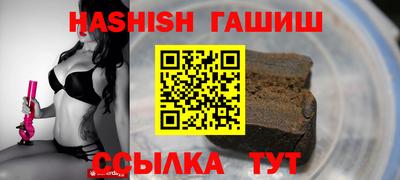 хмурый Новозыбков