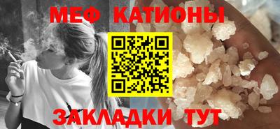 хмурый Новозыбков