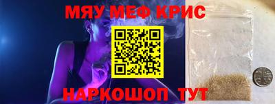 хмурый Новозыбков