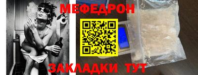 хмурый Новозыбков